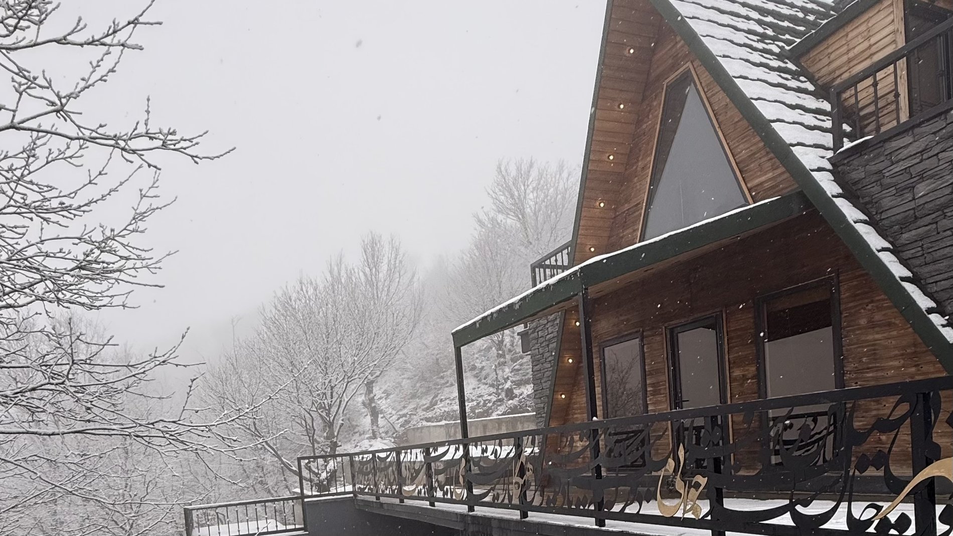 ویلا سه خوابه هشدری