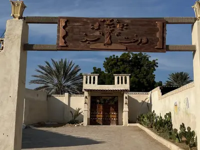 اقامتگاه سنتی درخت سبز - واحد فروغ