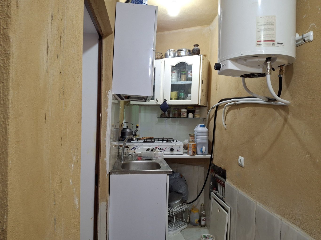 بومگردی بوم گردی پارسیان - واحد 3