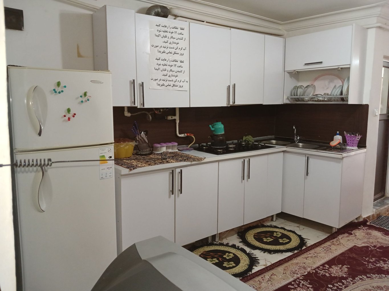 سوئیت یک خوابه مهمان