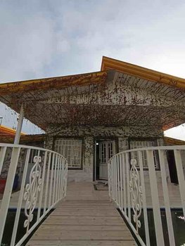 ویلا فلت غدیر 2 - انتخاب عنوان تصویر