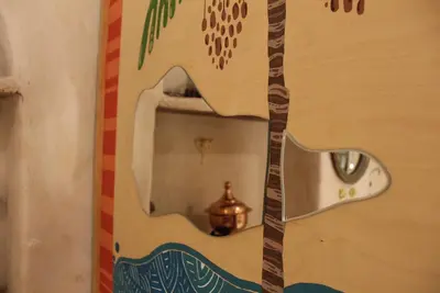 بومگردی ماتوسکا - واحد مهر