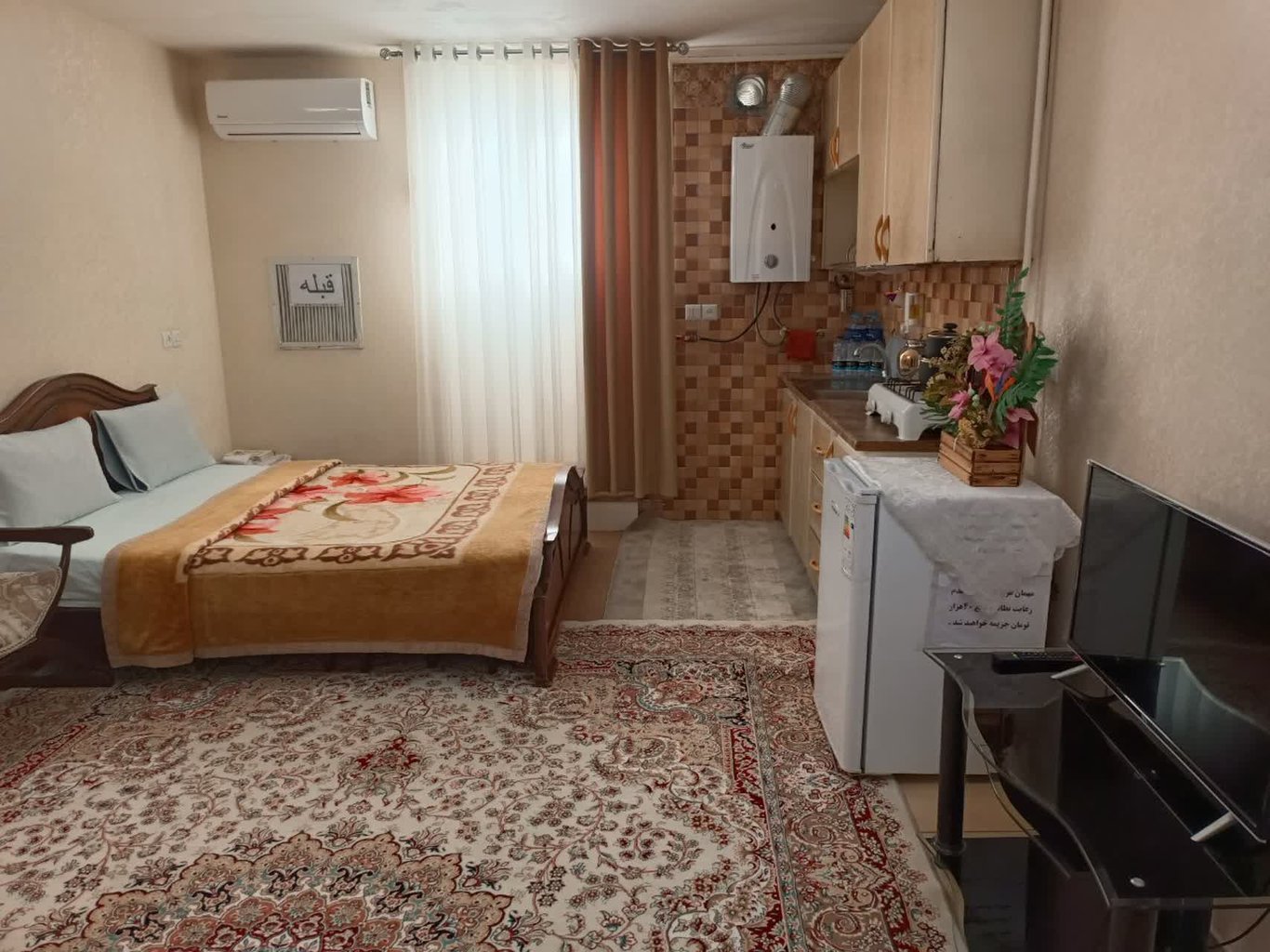 آپارتمان فلت سحر 1