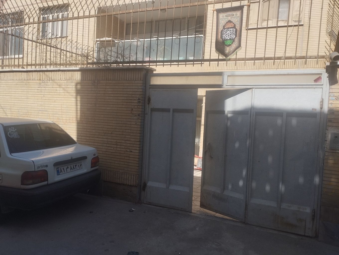 فلت امیرحسین 1