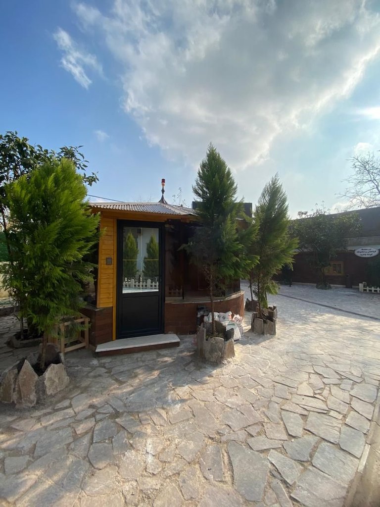 فلت آفتاب گردان