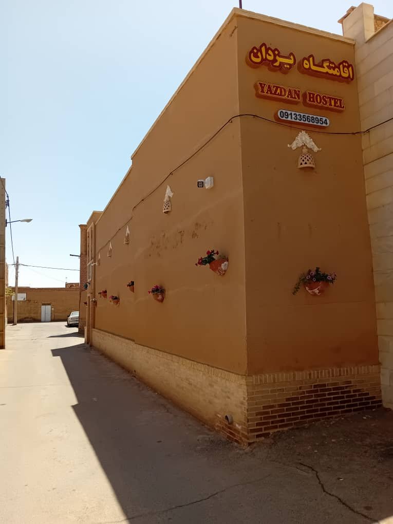 یزدان - واحد ۳