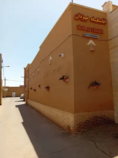 بومگردی یزدان - واحد ۳