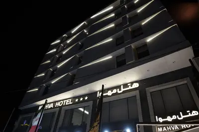 مجتمع اقامتی مهوا - واحد  608