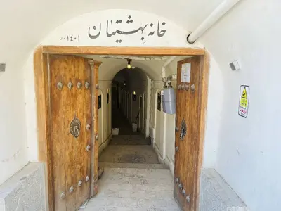اقامتگاه سنتی خانه بهشتیان - واحد شب بو
