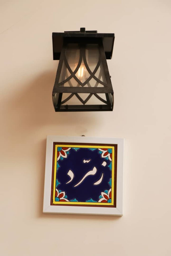 سلطانی - واحد زمرد