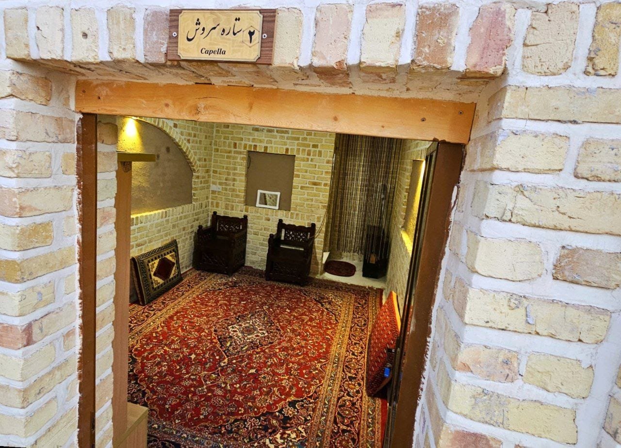 ماهورا - واحد ستاره سروش ۲