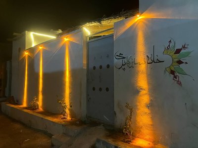 بومگردی دوخوابه سبزه پری