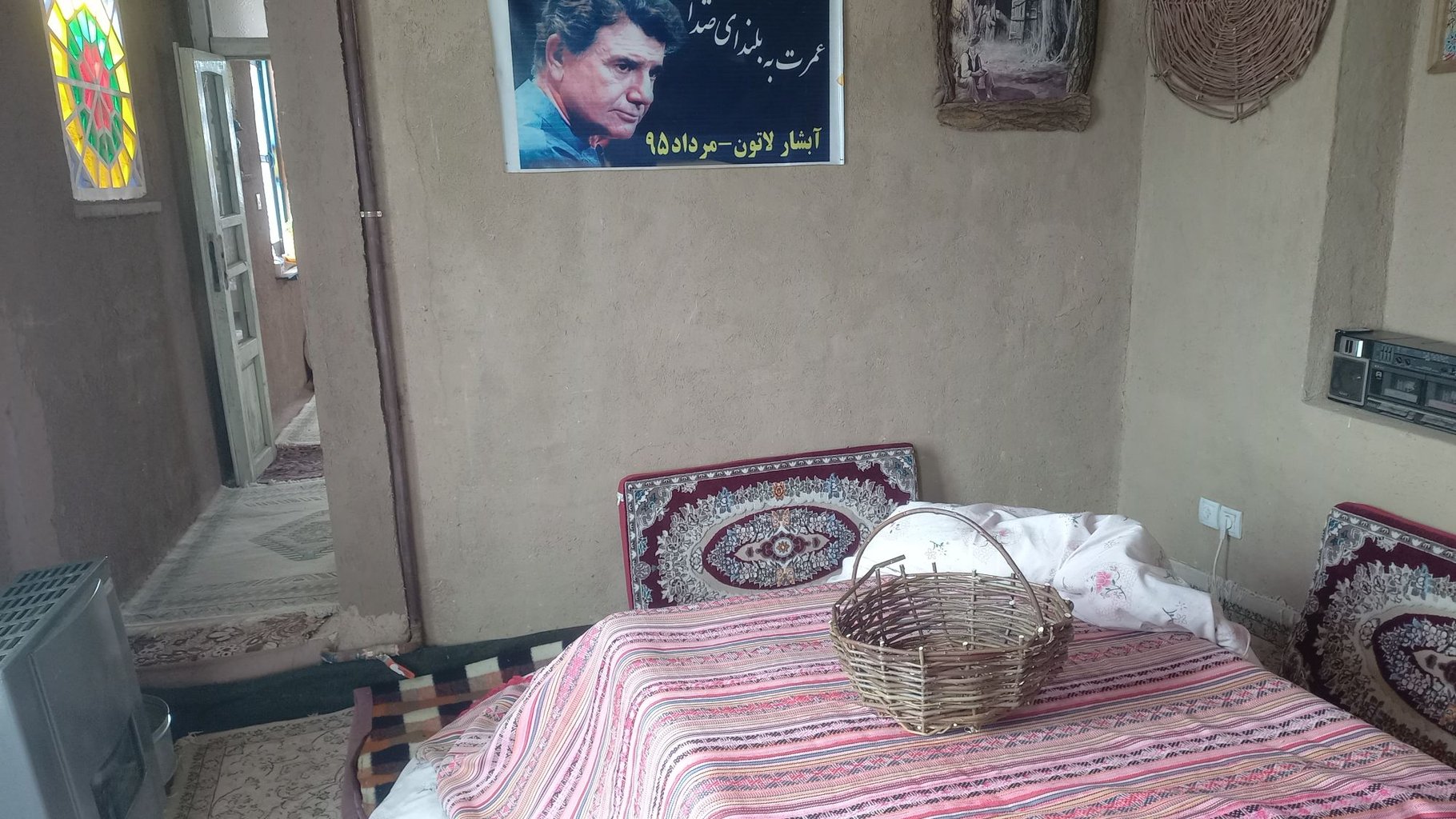 الدا - واحد یک خوابه