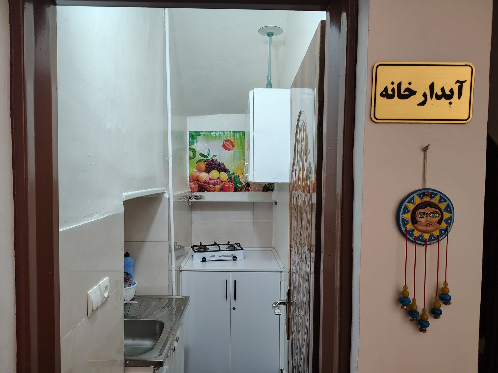 بوم گردی خانه پدری - واحد بنفشه