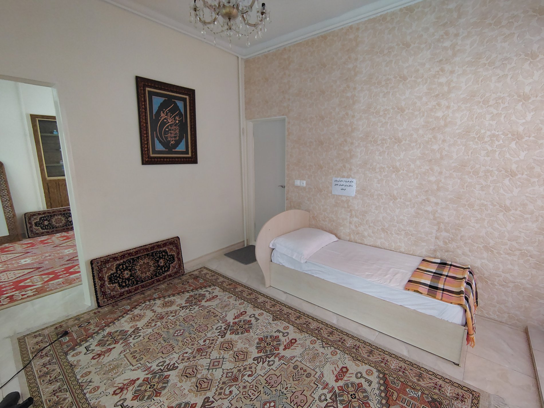 بومگردی خانه پدری 1 - واحد دوخوابه ارکیده