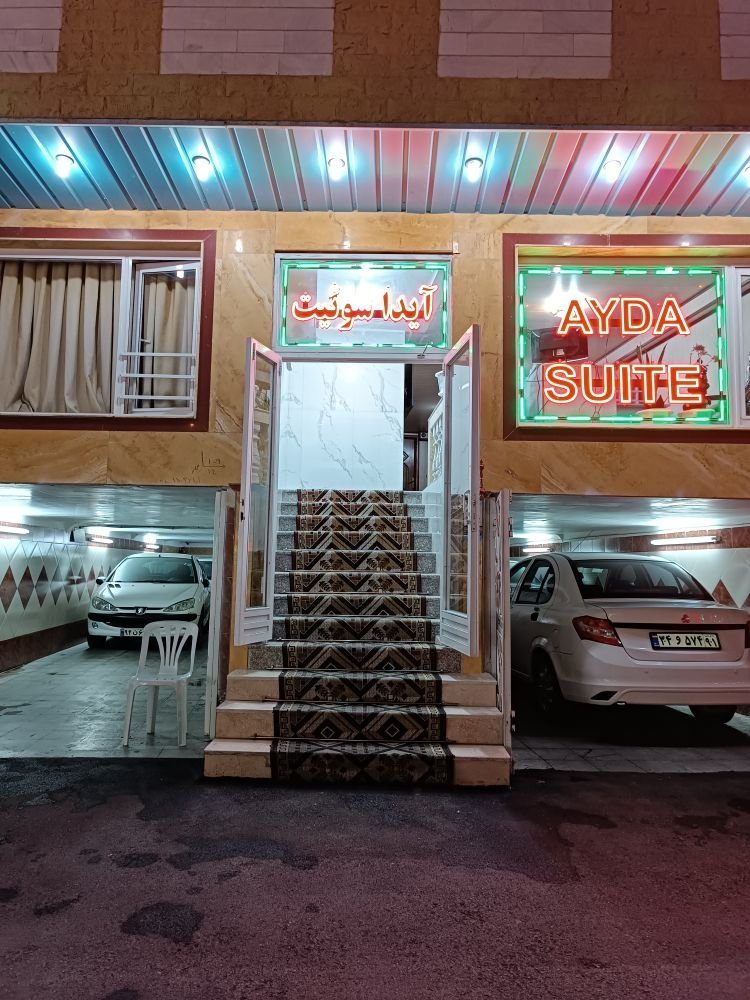 سوئیت فلت آیدا واحد دوتخته 2