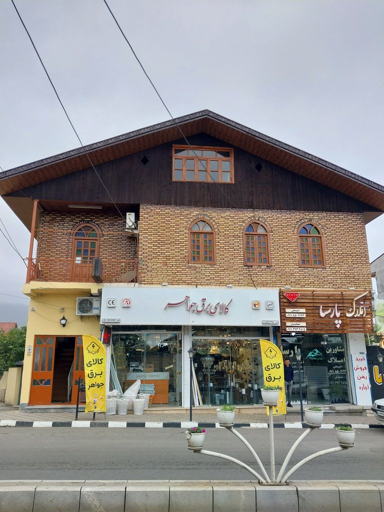 سه خوابه نیکان 1