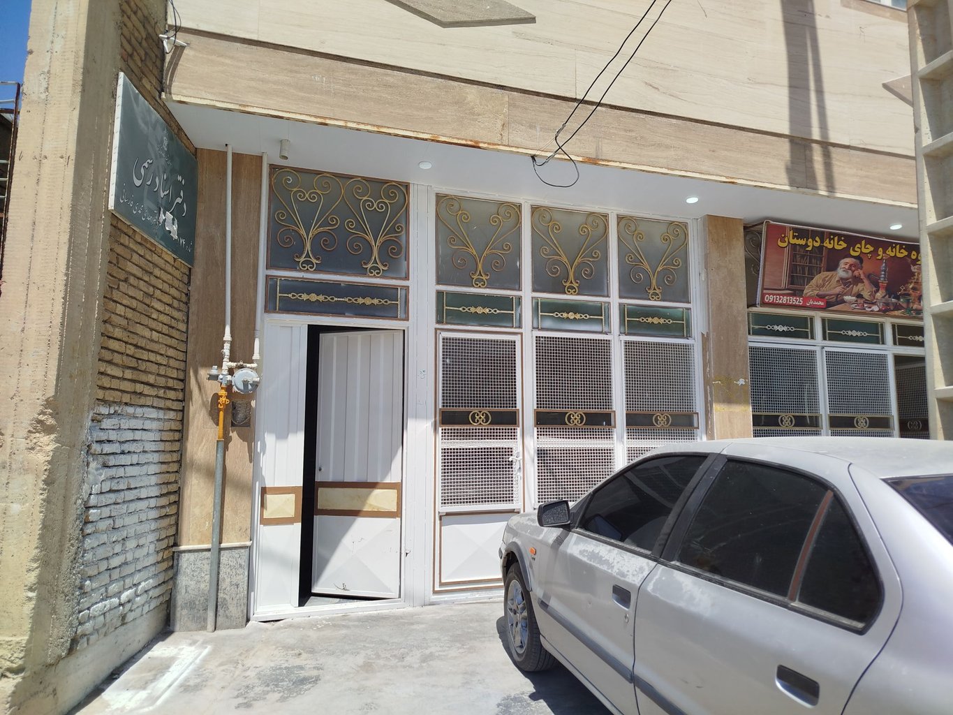 سوئیت دوخوابه شولیز