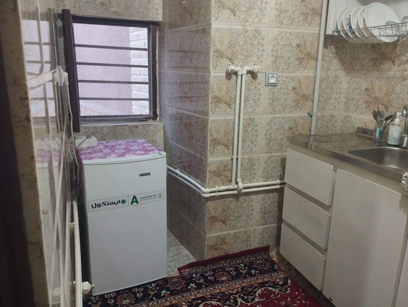 پارسا - واحد سنتی