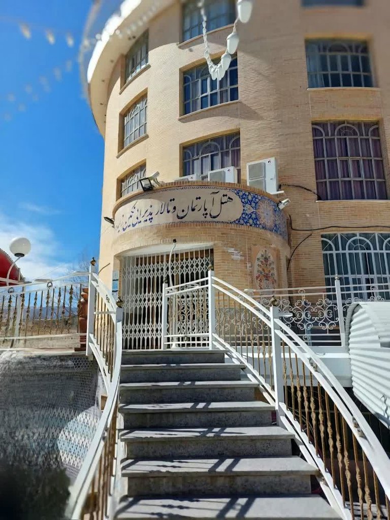 مجتمع اقامتی نگین زاینده رود - واحد 2