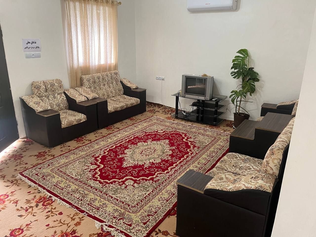 دوخوابه تیغ نورد