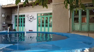 اقامتگاه سنتی سه خوابه روستایی‌ مهاجر