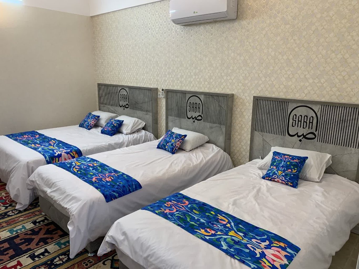 صبا - واحد ارغوان