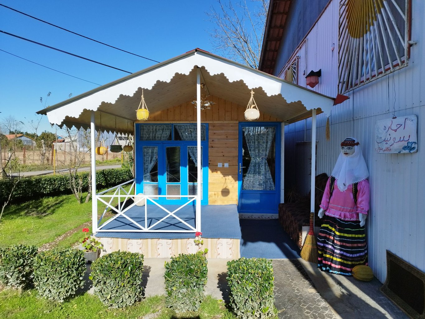 سوئیت فلت سنتی شهاب