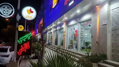 سوئیت فلت نگین بهشت 1