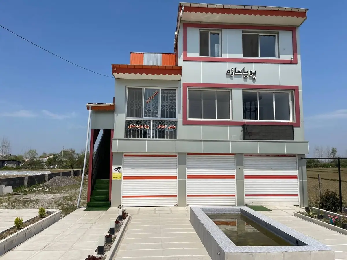 آپارتمان یک خوابه پویاسازه