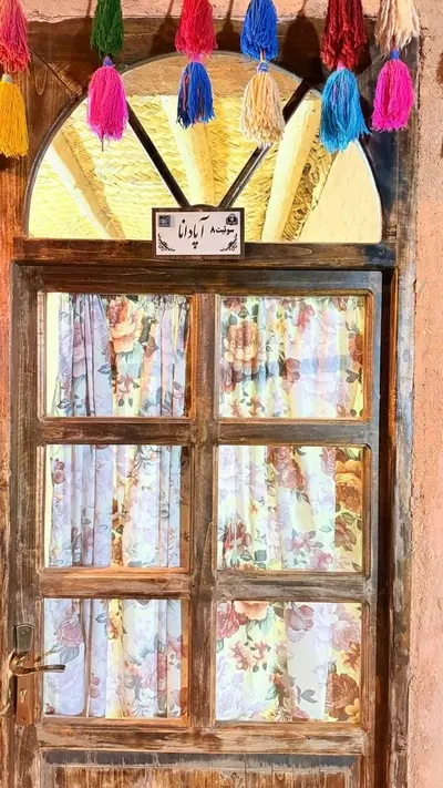 بومگردی ییلاق پارسه - واحد آپادانا