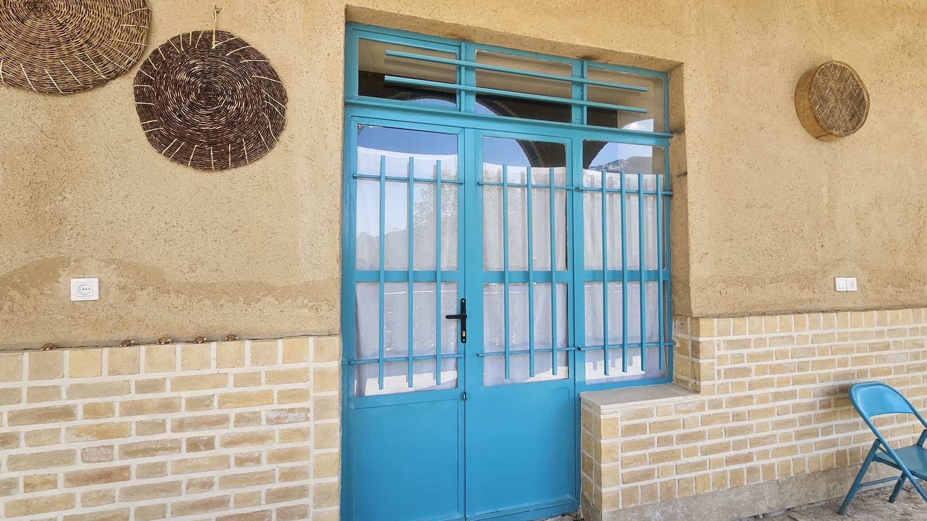 سالیز - واحد آرام