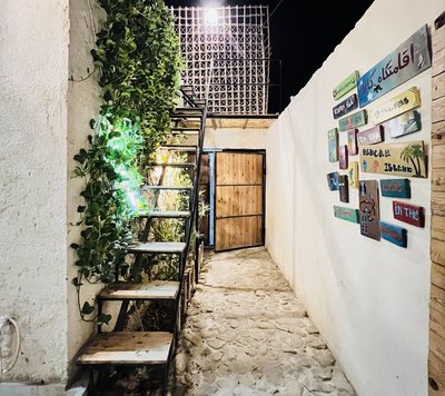 بومگردی کاژه - واحد کپر مهرنگ