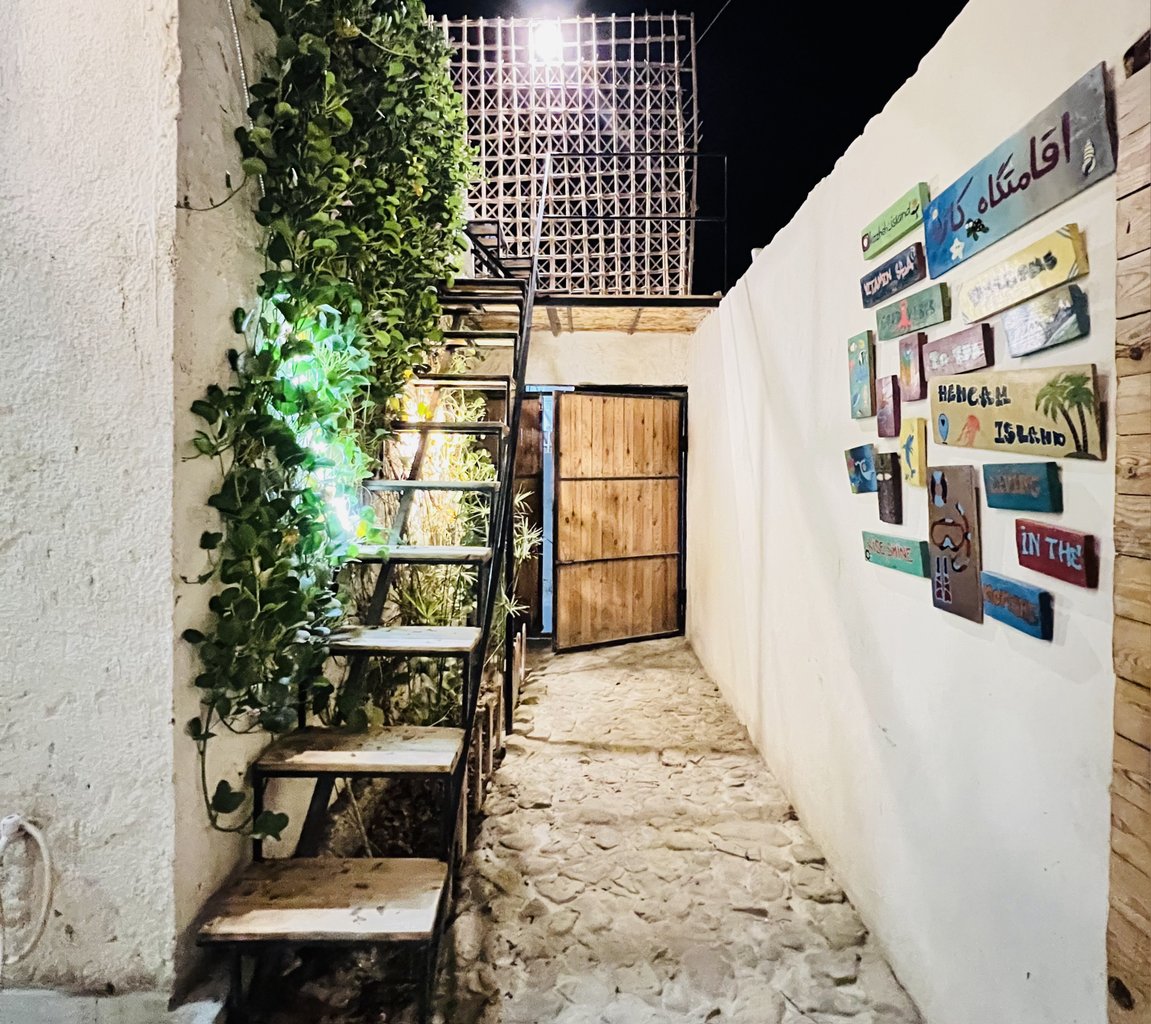 بوم گردی کاژه - واحد کپر سوفیا