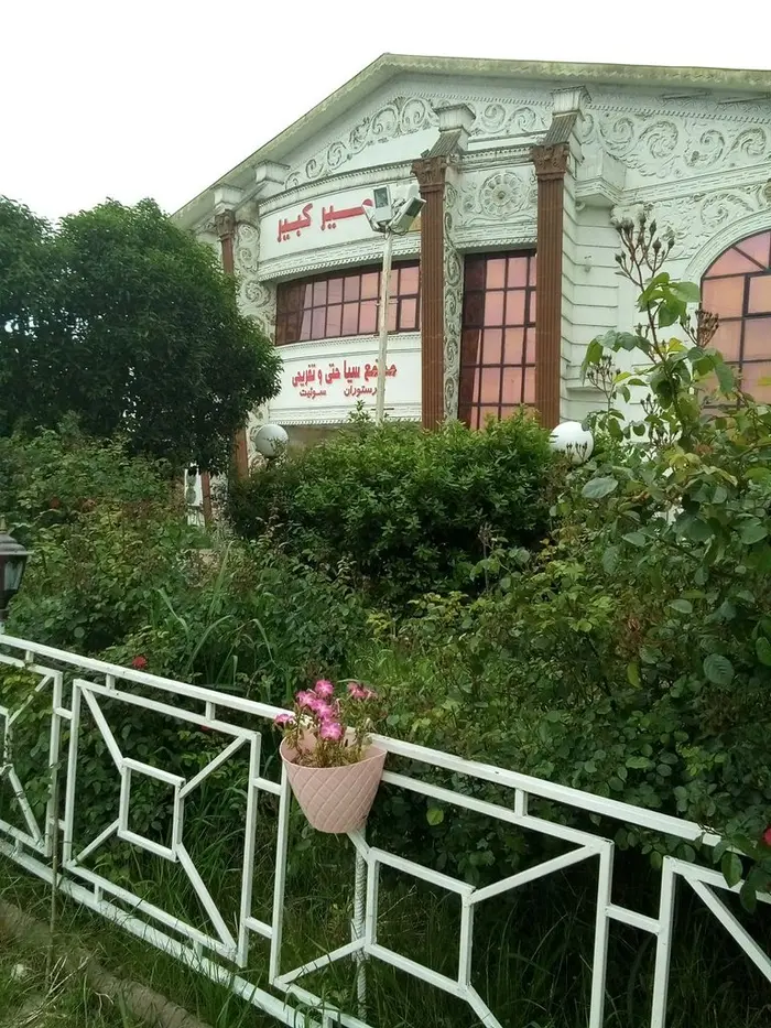 مجتمع اقامتگاهی امیرکبیر - واحد شش تخته ۵۰۸