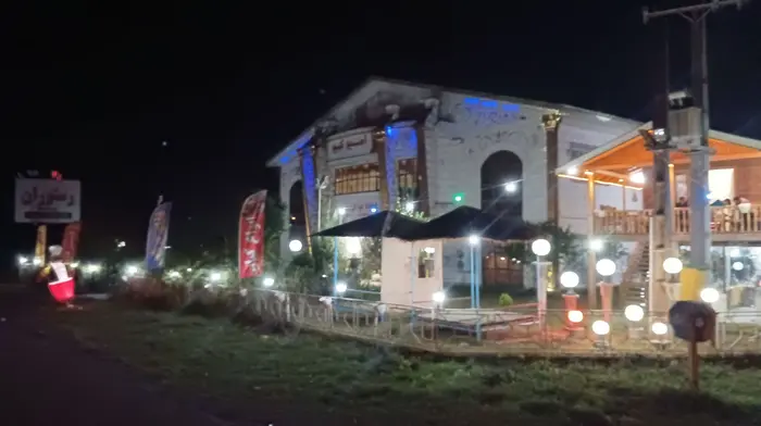 مجتمع اقامتگاهی امیر کبیر - واحد ۵۰۴