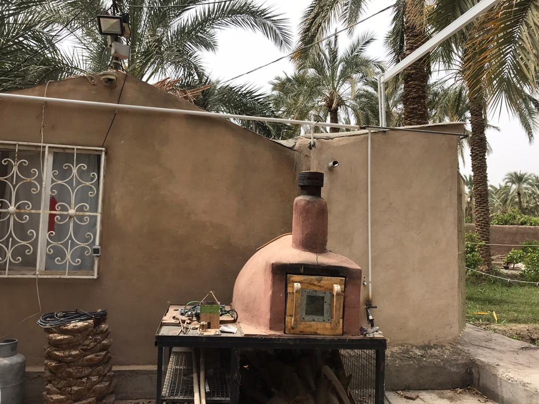 ترنج - واحد نارنج