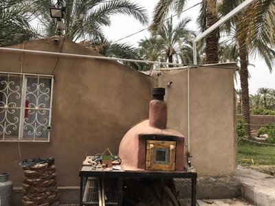 بومگردی ترنج - واحد شب بو