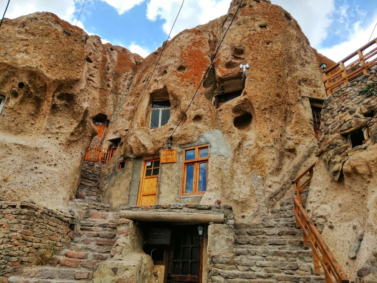 صخره ای موسی