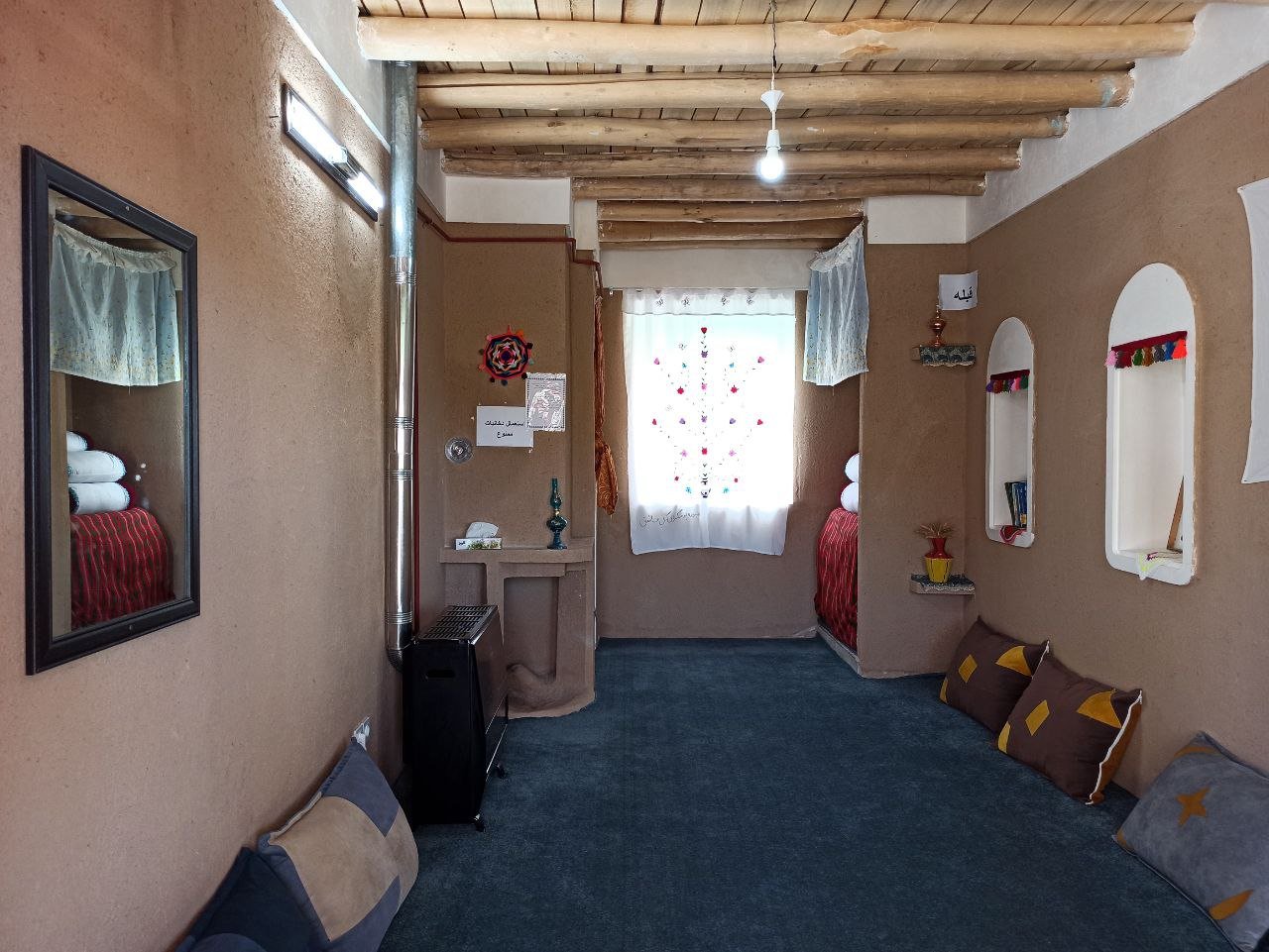 گل عاشق - بید ۱