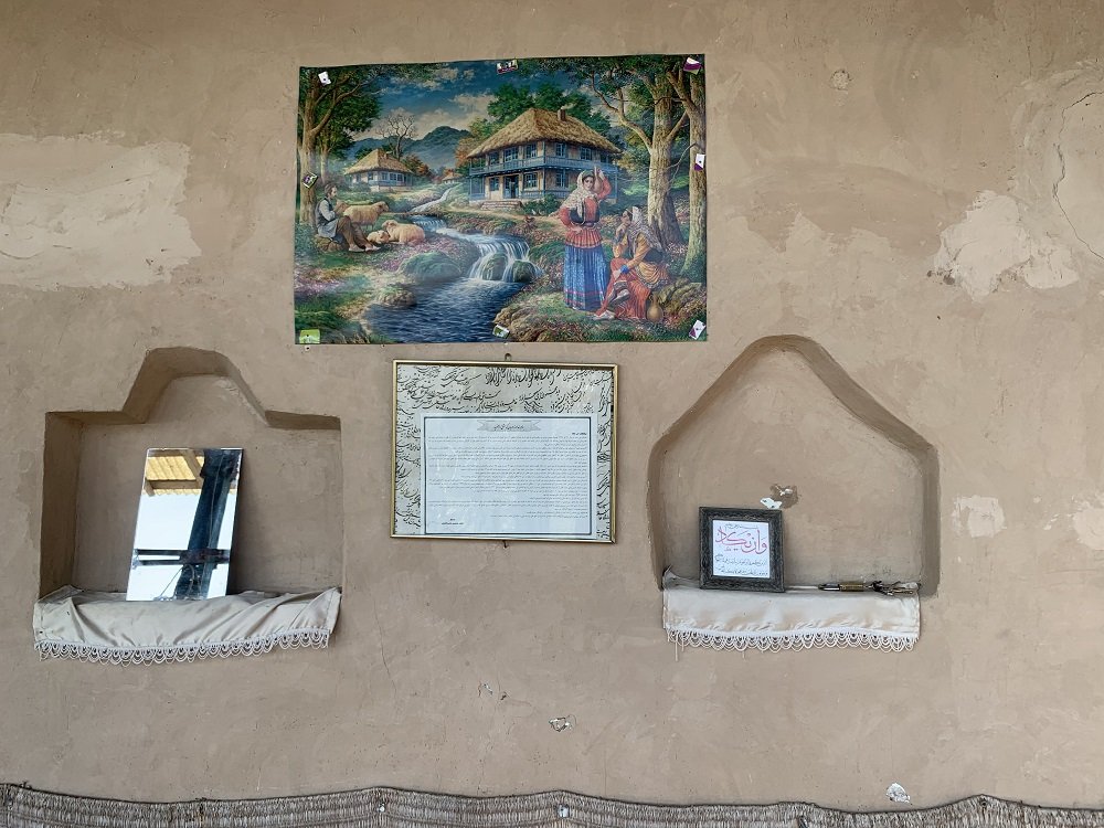 حاج علی - واحد بهار