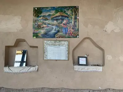 بومگردی حاج علی - واحد بهار