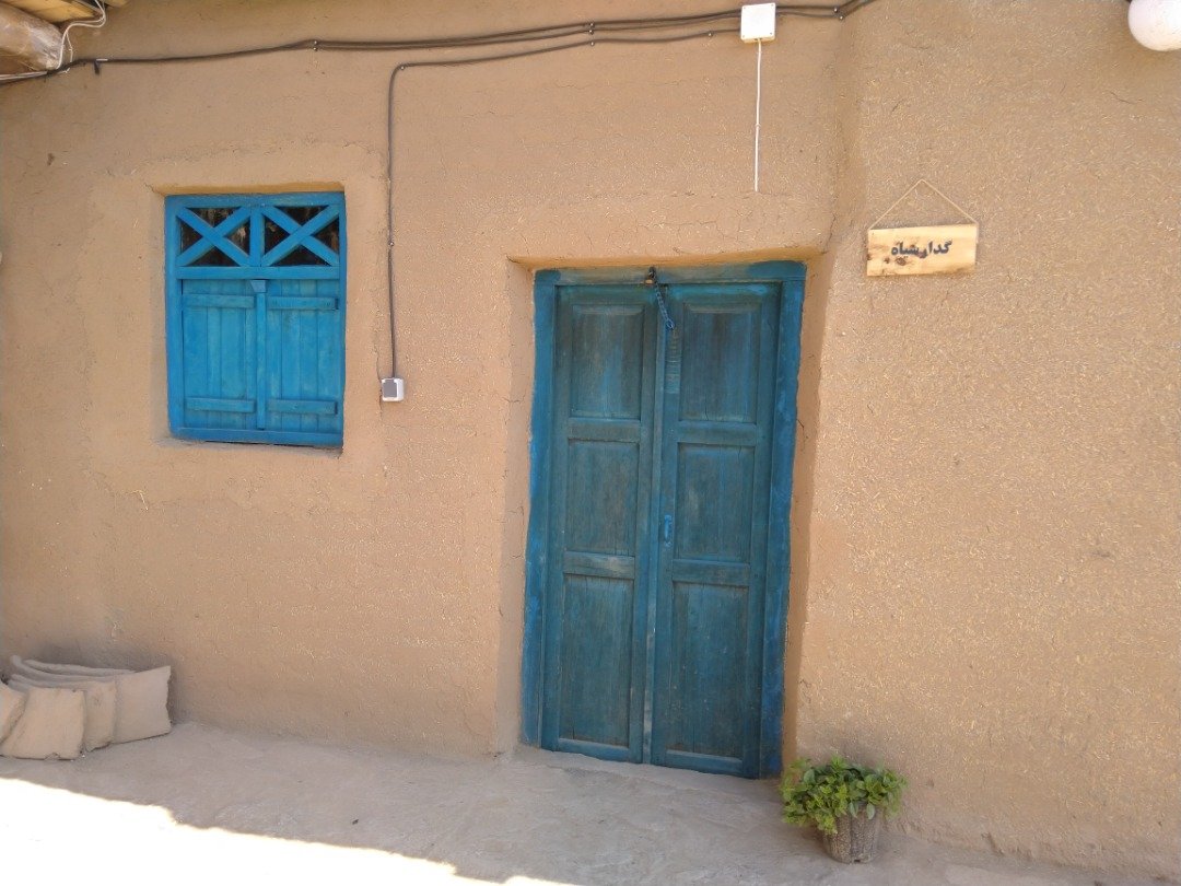 بی بی لعبا - واحد گدار سیاه