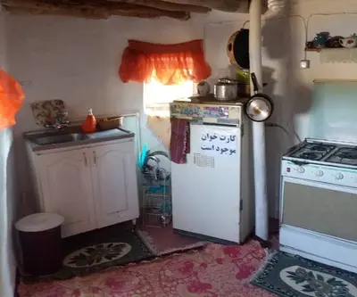 بومگردی درسچین - واحد 2