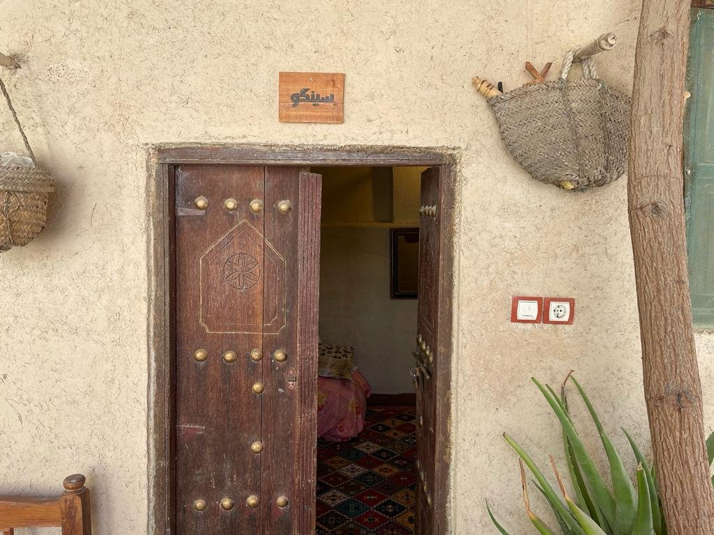 پرویز امینی - واحد سینگو