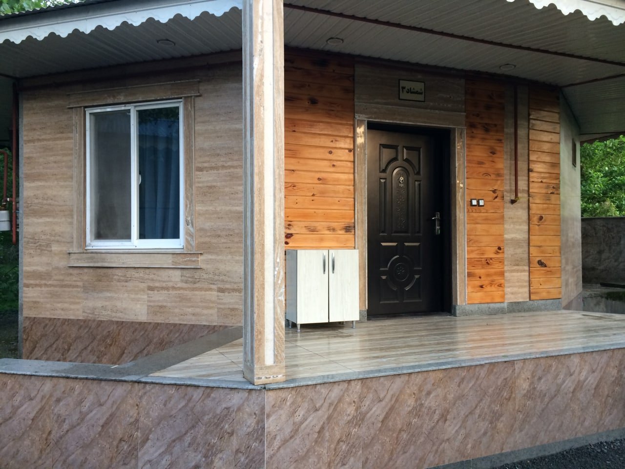 طلوع گیسوم - واحد شمشاد