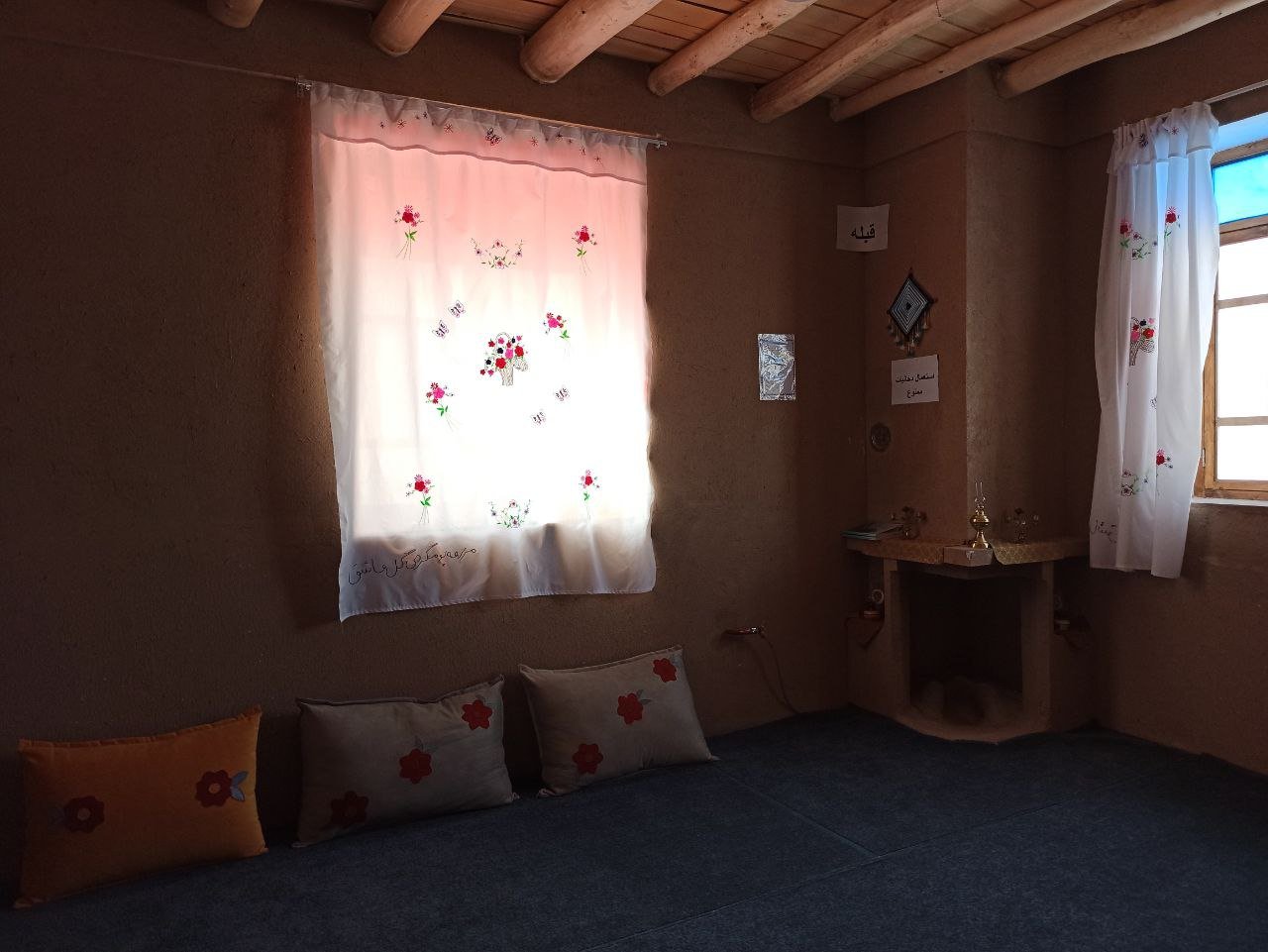 گل عاشق - بید ۴