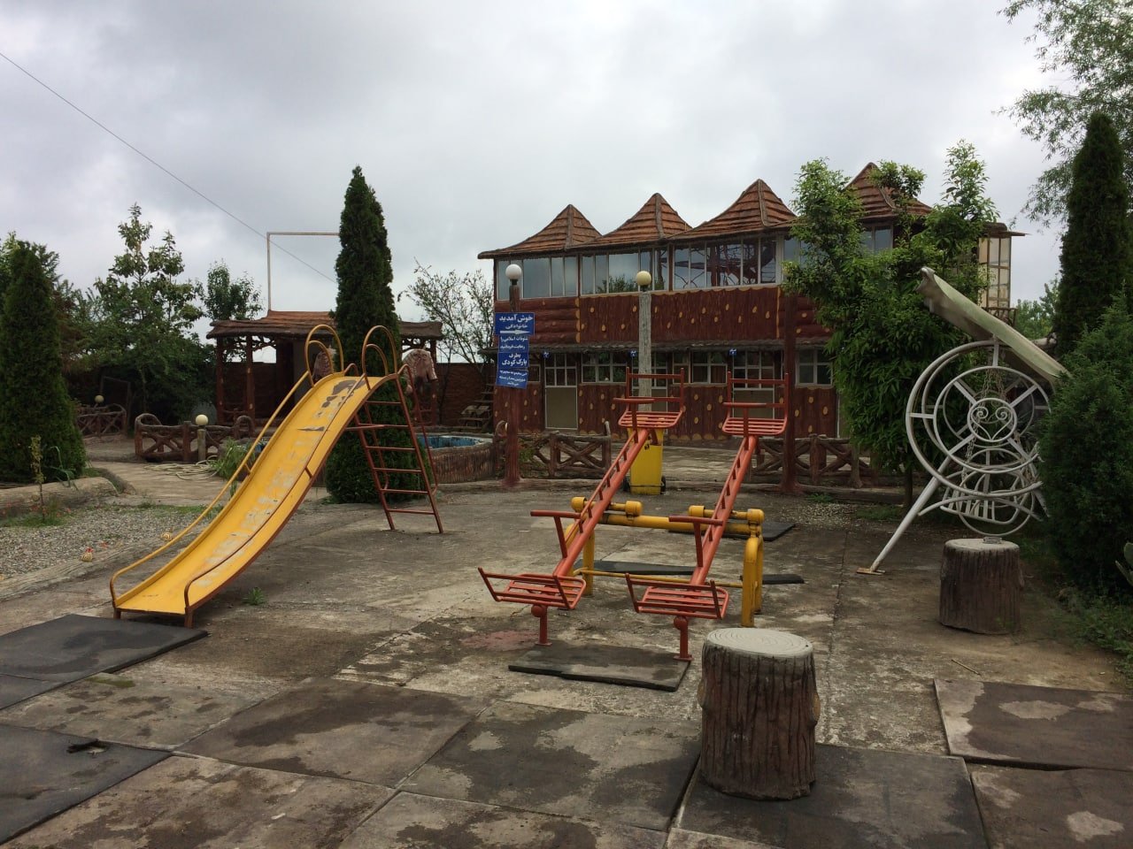 بومگردی پاسارگاد - واحد ۷