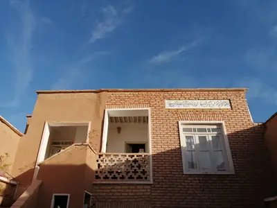 بومگردی نیمروز - واحد نقلی