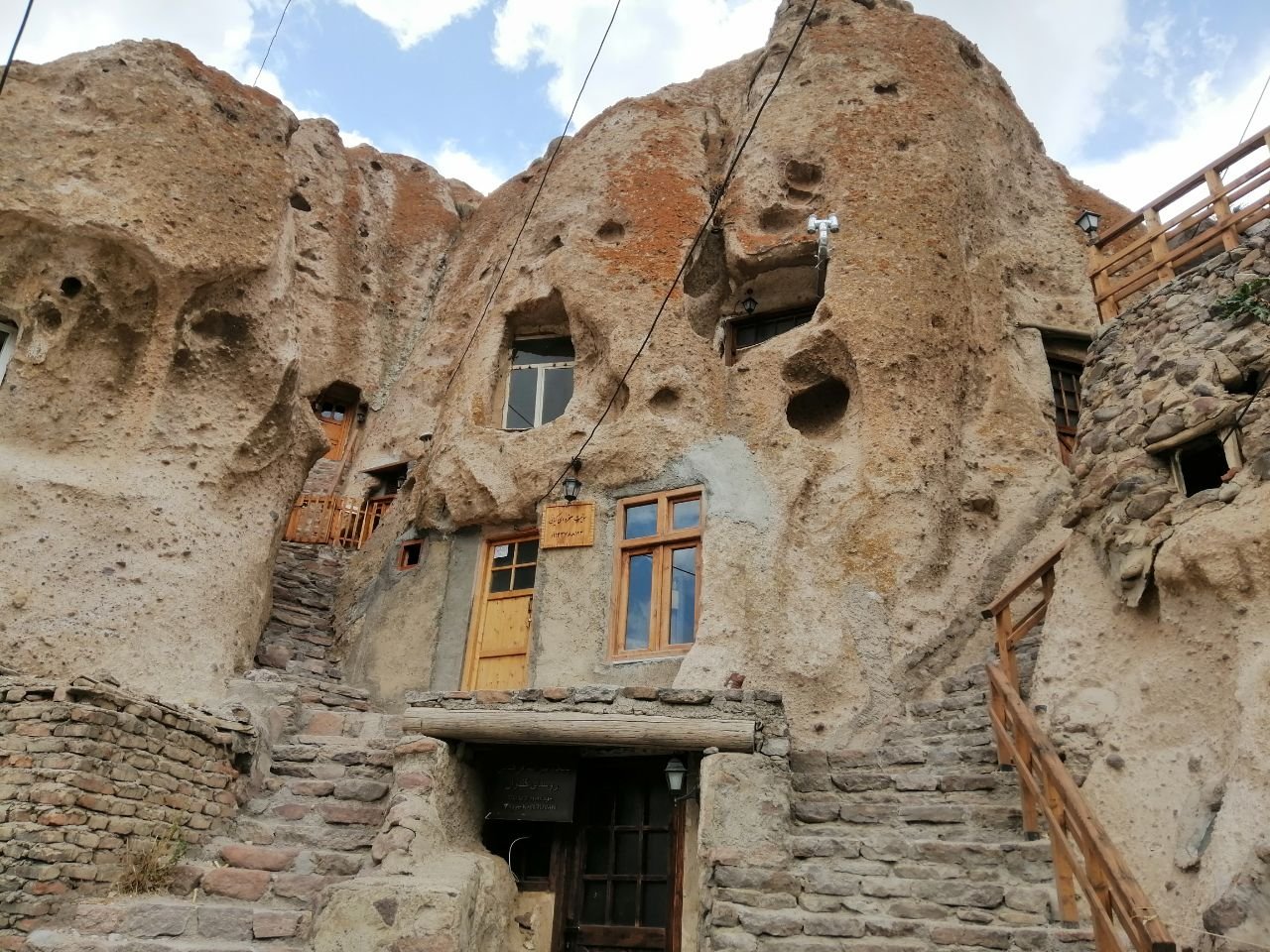 صخره ای موسی